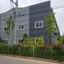 큰마당공인중개사사무소 이미지