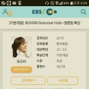 로즈리에 이미지