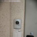 현대비디오 | 영등포구 당산동 당산현대5차아파트 인터폰 고장으로 현대 비디오폰 설치 후기