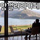 슬로우팜체험펜션 이미지