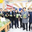 도곡농협라이스센터 이미지