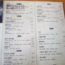 우리동네파스타 이미지