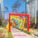 최강부동산중개사무소 이미지