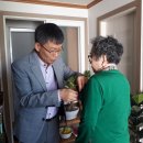 신창면 행정복지센터 이미지