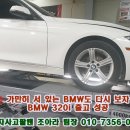 오명카센타