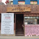 역삼-1380 이미지