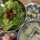 둔산남로105번길 | 대전 칼국수 맛집 [수요일칼국수 대전본점] 수육칼국수 솔직후기