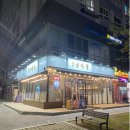 마곡역 3번 출구 뒤 이미지