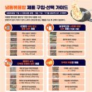 볶음밥입니다