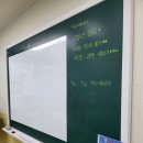 올킬수학교습소 네이버블로그