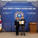 바른바이오 이미지