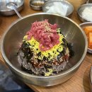 정만출 | 만추 晩秋