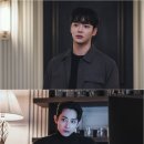 &#39;내일&#39; 이수혁, 로운 목 조르기 포착 &#39;김희선 전생 남편&#39; 분노 폭발하나 이미지