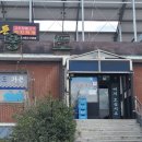 홍도가든 이미지