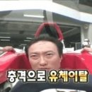 돈꼬 - 대덕구 신탄진동로23번길 55 | 선화동 실비김치 매우 늦은 후기 (feat.불타는 돈꼬)