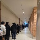 세렌디피티 | 동탄 두쫀쿠 맛집 세렌디피티 오픈런, 가격, 맛 후기