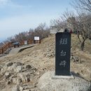 천성국군묘지 이미지