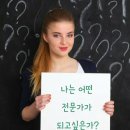 (주)파이브게임즈 | 마르지 않는 블로그 글감찾기/배하연대표/쿰라이프게임즈/십시일강