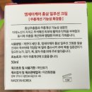 엠제이케이