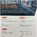 중앙남11길 이미지