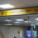 구미종합터미널화장실 이미지