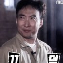 사골육수로만든짬뽕 이미지