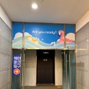 익산온천랜드 | [김제 온천] 쿰다 스파랜드 내돈내산 방문 후기