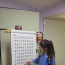 해냄주산암산교습소 | 놀면서 똑똑해지는 기적 오뚜기 주산교습소에서 잠재력을 발견했어요