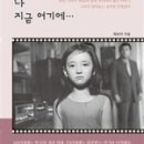여기북스 이미지