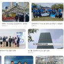 퍼스트 핏(FIRST FIT) | 중소기업 교대 근무 탈출기: 린데코리아 오퍼레이터 초봉 6천만원과 4조 3교대의 진짜 현실