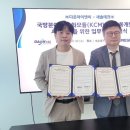 ㈜다온개발 이미지