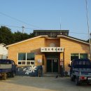 육도복지회관 이미지