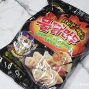 꿀꿀할인마트 이미지