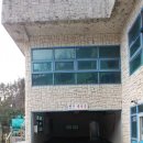 수협주유소 이미지