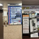 한마음세탁마을 | 용호동 헬스장 / 누에베짐 / 창원 PT