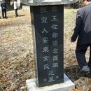 남화농장 이미지