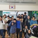 인제초등학교 이미지