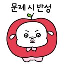 전주첨단코아루2차아파트 이미지