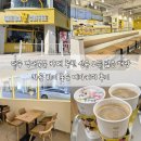 대구 북구 경대로17길 47-1 | 대구 경대북문 카페 추천 신규 오픈 카공 하기 좋은 메가커피 겨울 신메뉴 후기
