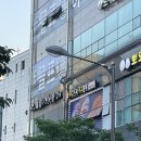 2935 | 수원 호매실 초밥 맛집, 구구스시 구구참치 방문 후기