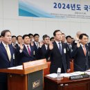 동해에너지산업 이미지