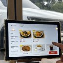 화성 현지인 추천 파스타 맛집 모두 카페 솔직후기
