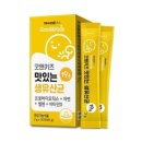 장앤항