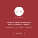 아산시-2020-010 | 스룸 청주대전점에서 아산모종캐슬어울림1단지아파트...어댑트 미디엄 28T 이스턴킹사이즈 배송후기입니다.