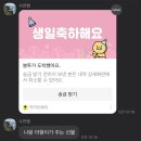 HEY, JULY 네이버블로그