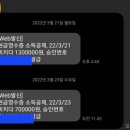 피스테라 클래식 이미지