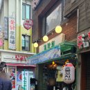 김막회 이미지