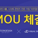 정병규디자인 이미지