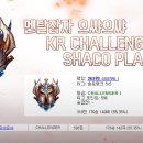 하드캐리PC방 이미지