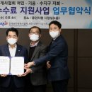 대상부동산중개 이미지